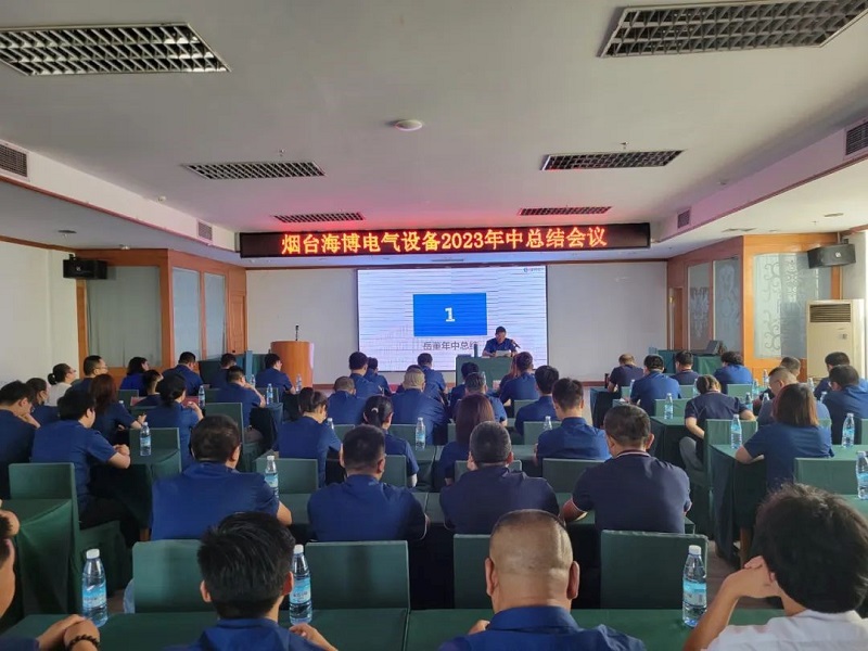 1690265535126023.jpg 3.jpg