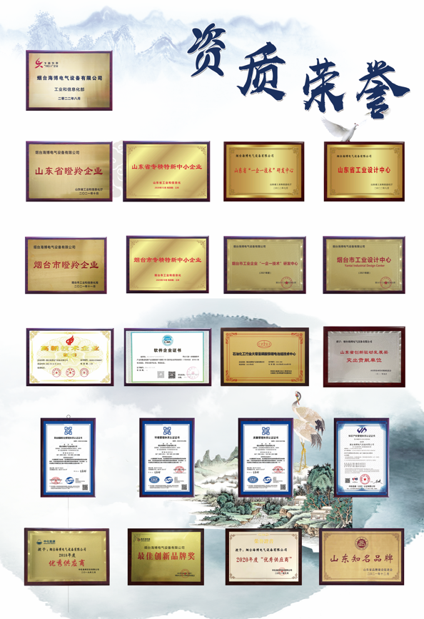 1662604659101578.png 微信图片_20220908092209.png