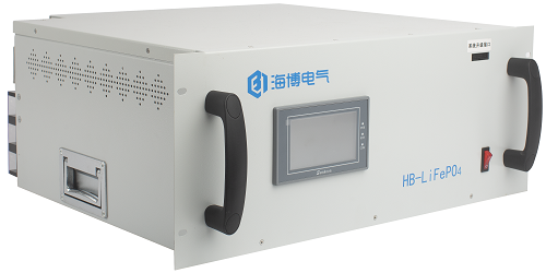 海博电气磷酸铁锂HB-LiFePO4 海博电气磷酸铁锂HB-LiFePO4