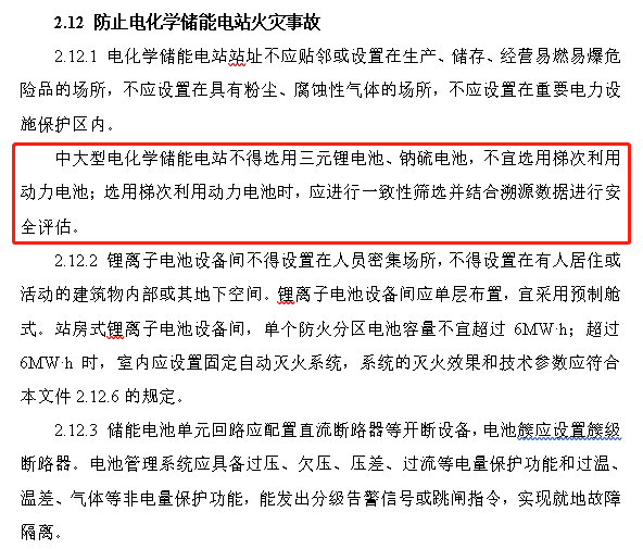 1657589248211985.png 微信图片_20220712092633.png