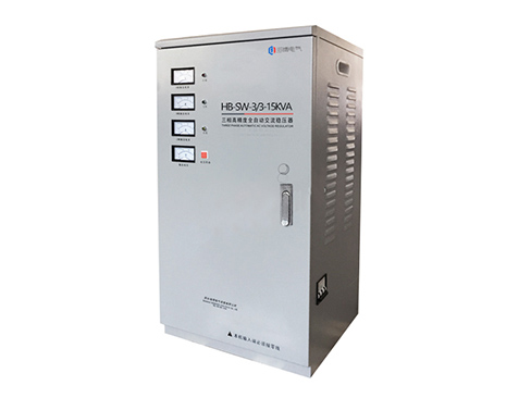 三相高精度全自动交流稳压电源