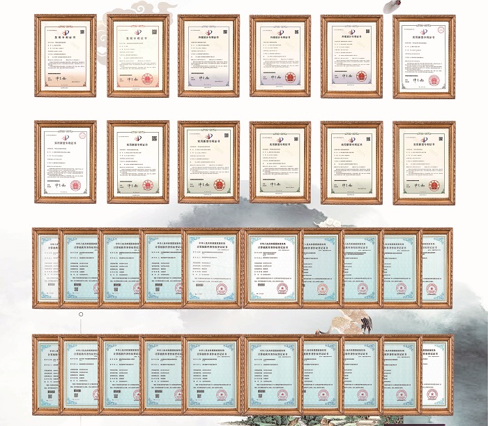 1660616851654001.jpg 6产品资质.jpg