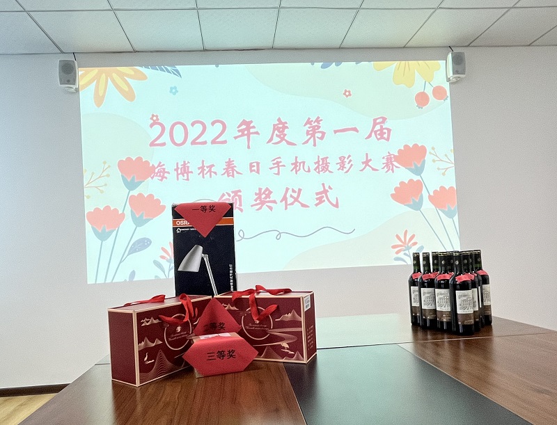 1651906299176343.jpg 礼品.jpg