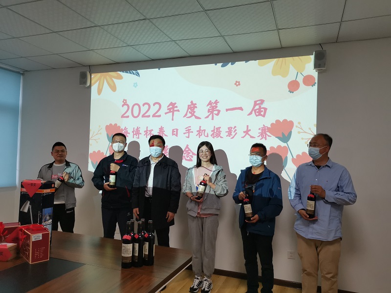 1651905207167608.jpg 纪念奖.jpg