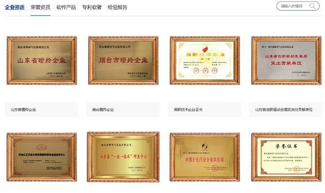 1658282363589573.png 微信图片_20220720095855.png