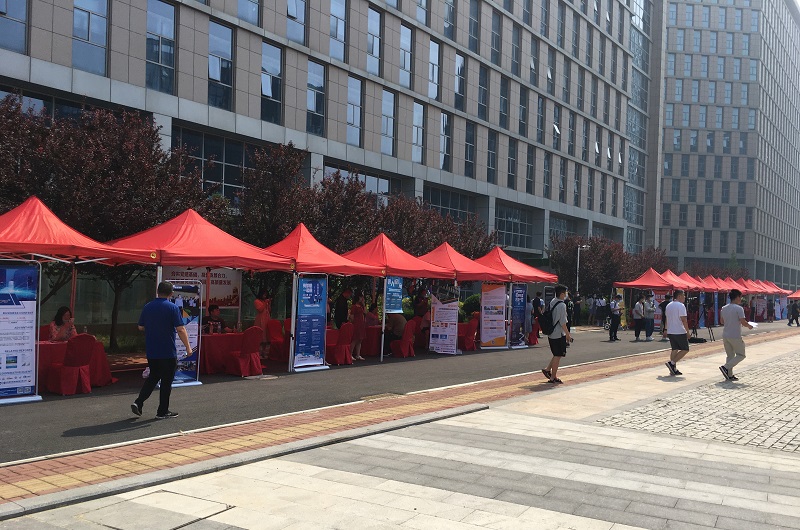 东升pg娱乐游戏官网