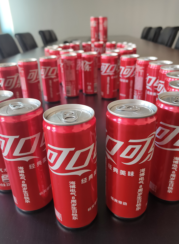 海博电气8周岁生日快乐.png 海博电气8周岁生日快乐.png