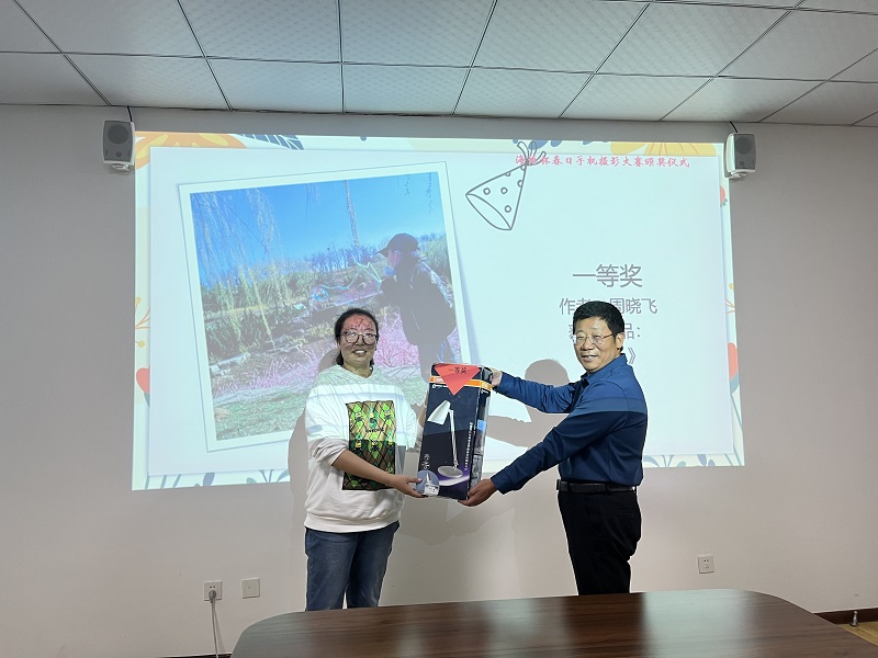 1651905282182995.jpg 一等奖颁奖.jpg